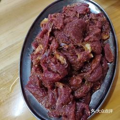 加工牛肉片 Gip1J55ElY8_RWMjNGgW4WJfJmNI8aRjvS7lVe482pbV8IcW7pqDfbeFWHI9d-kvuzFvxlbkWx5uwqY2qcjixFEuLYk00OmSS1IdNpm8K8twhW7bzr4O88Ivp4FuDG0SfCF2ubeXzk49OsGrXt_KYDCngOyCwZK-s3fqawWswzk.jpg