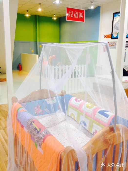 LATEX FACTORY OUTLET