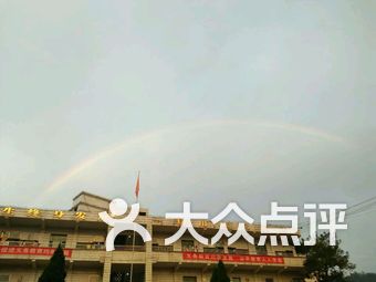 丰都仁沙镇有多少人口_丰都人口变化