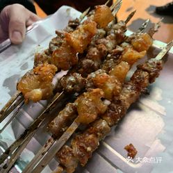 新疆烤羊肉