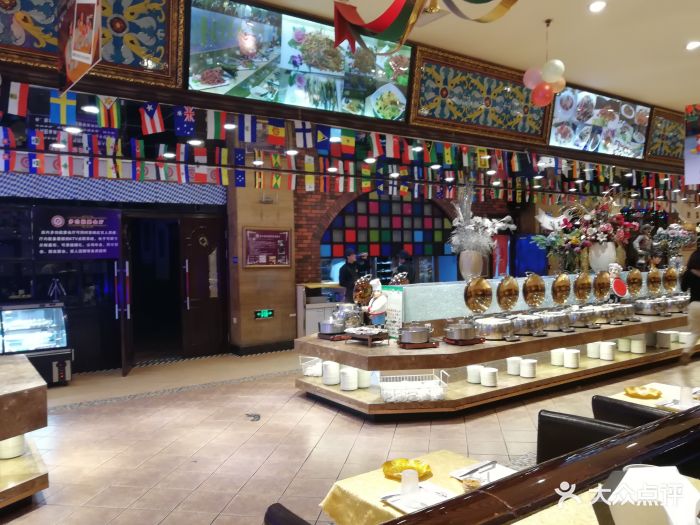 比尔森自助烤肉火锅(红旗街店)图片