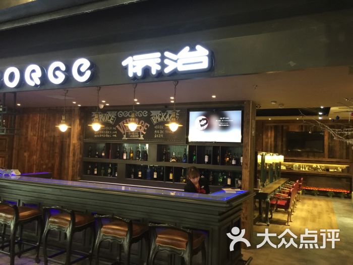 侨治发型(利星尚城店)图片 第45张