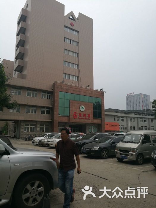 唐山市工人医院图片 - 第1张