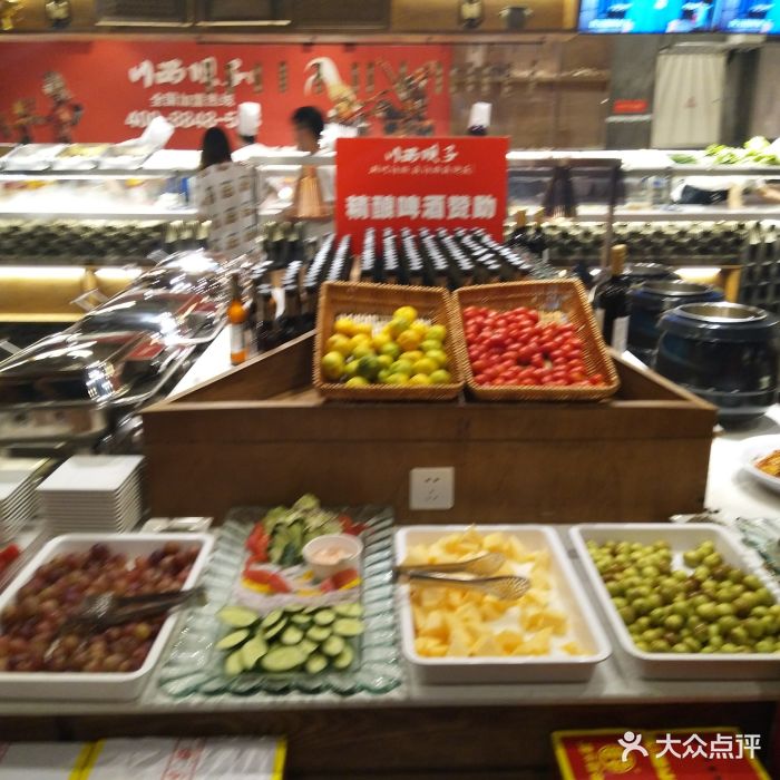 川西坝子涮烤自助火锅(春熙店)图片 - 第889张