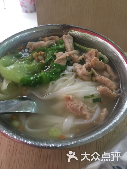 成品美食-瘦肉汤粉图片-广州美食-大众点评网