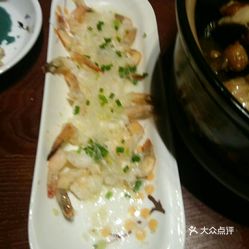 遂溪人口味_遂溪孔子文化城图片(2)