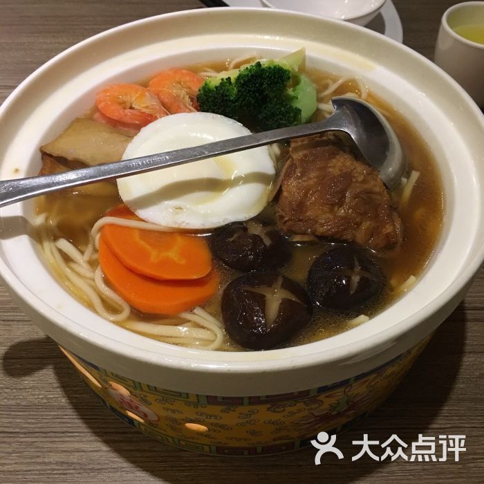 长寿面