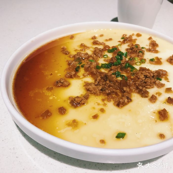 嘉和潮点(嘉里中心店)肉末水蒸蛋图片