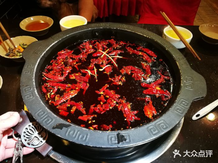 耙二哥腰片王老火锅(双碑店)微辣锅底图片 第309张