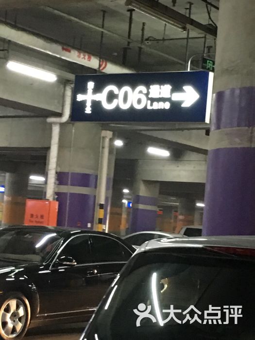 首都机场t3停车场-图片-北京爱车