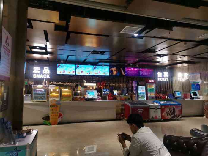 齐纳全激光国际影城(薛城银座店)-"在银座的五层,之前来看过电影感觉