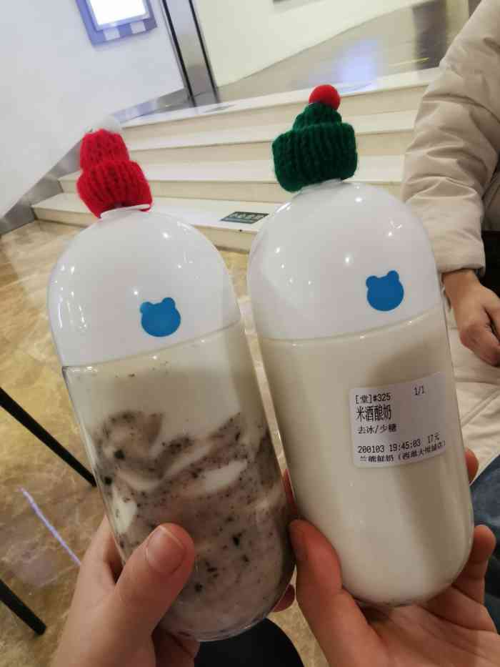兰熊鲜奶(西单大悦城店)-"[薄荷]环境:西单大悦城6层