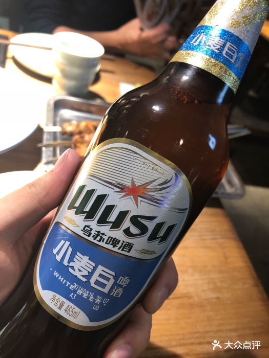 胖老汉新疆特色椒麻鸡(河南东路店)乌苏小麦白图片