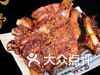 【青岛佳二妞烤骨头】