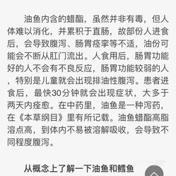 章鱼简谱_章鱼哥图片(3)