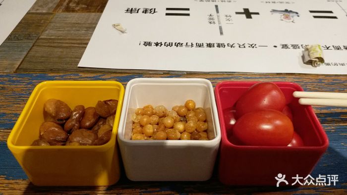 爱吃串之东北老味新派烧烤餐前小食图片 - 第267张