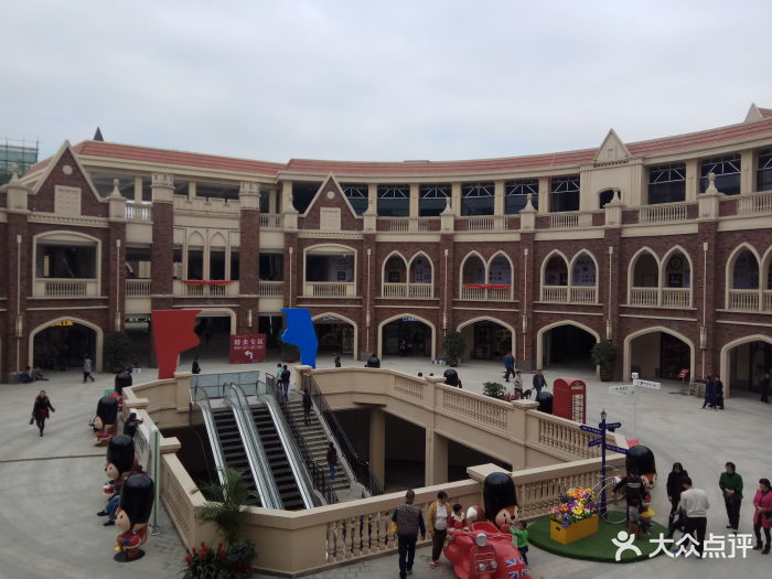 天泽奥特莱斯城市广场-图片-闽侯县购物-大众点评网