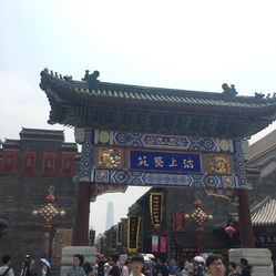 GlhL3NPS2s98SqDWtR3NGDFnOu-wKjZ_eDK_EtTfB2lph2eIJA04NCRvoGqL4_opF5u7J_jS4MuCaeLAHD0KTg.jpg