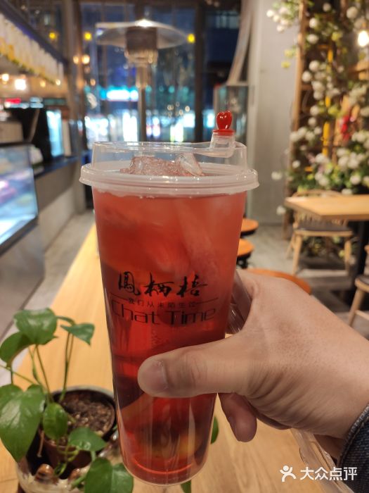 凤栖梧微茶馆(安宁店)图片