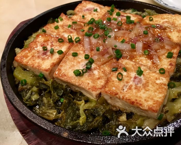 酸菜铁板豆腐