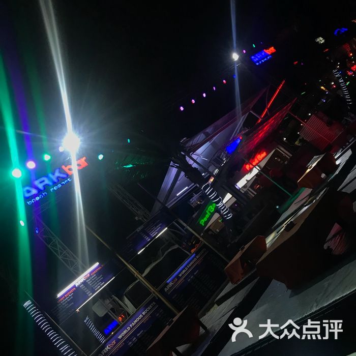 ark bar beach club图片-北京酒吧-大众点评网