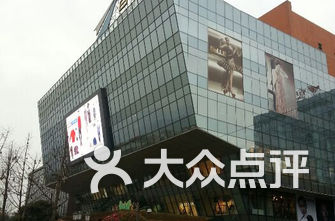 成都商场排名_成都商场