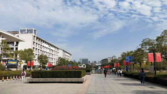 安徽师范大学(花津校区)