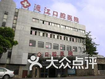 铜陵人均gtp_铜陵学院(2)