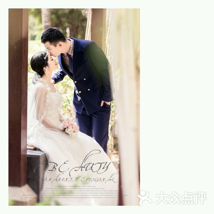 三亚米兰春天婚纱摄影-图片-三亚-大众点评网