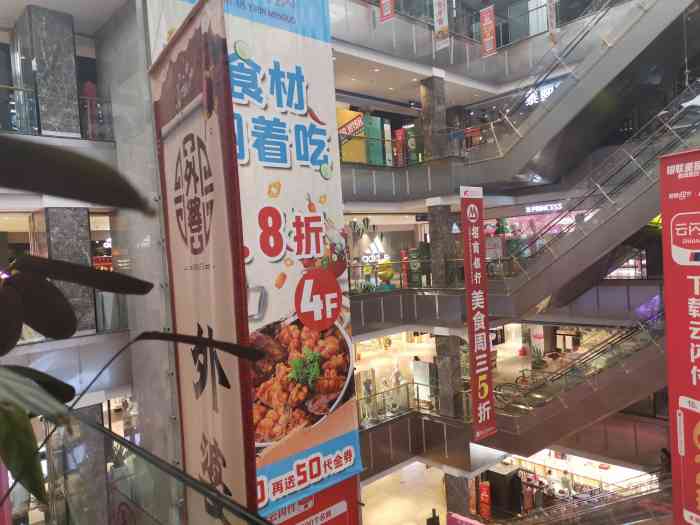 k01榆星广场-"榆阳区看得见的繁华,美食美衣多,逛吃逛吃.