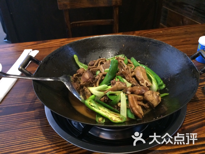 谷鸭火锅