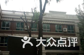 天津市河北区小学排名_天津市河北区新开小学(2)