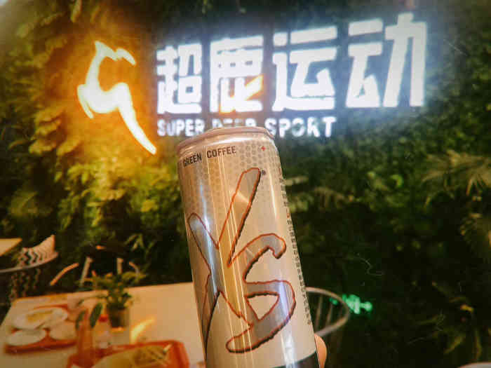 超鹿运动(中庚青年广场店[薄荷]环境:总体环境还是很整洁的,感.