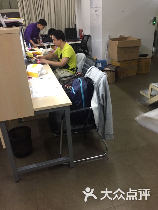 极吼吼手机上门维修中心(中山公园店)-图片-上