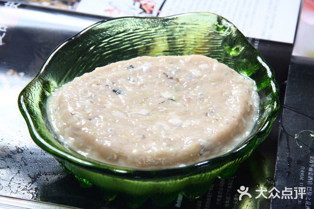 鲮鱼滑 28元例