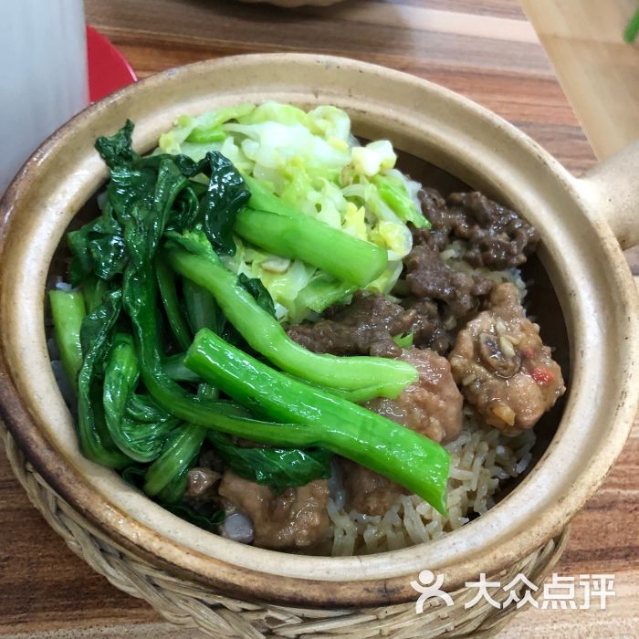 美香煲仔饭牛肉排骨饭图片 - 第4张