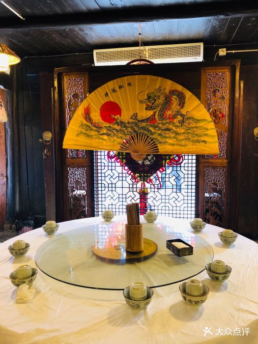 阆中市