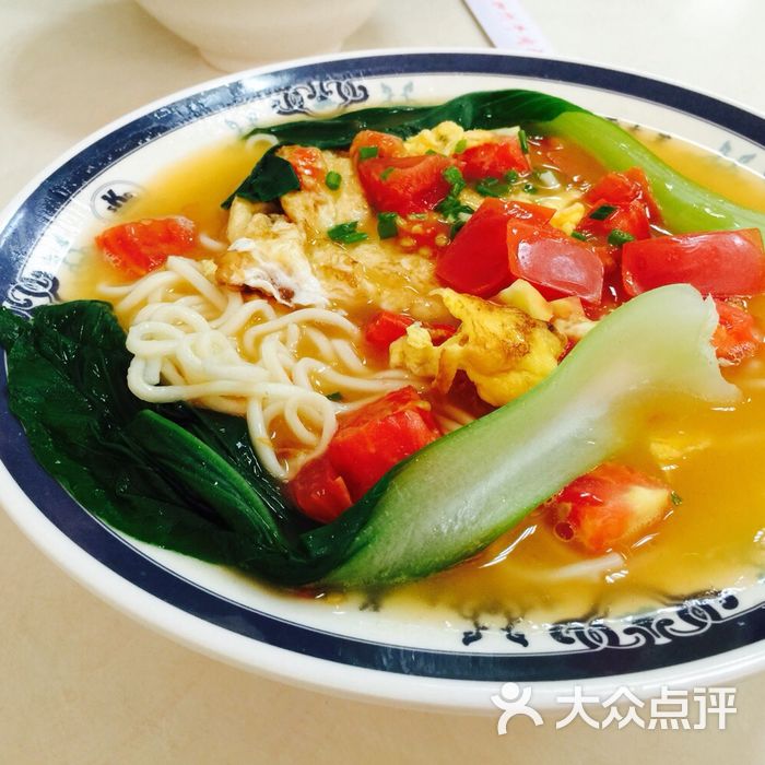 面面俱全 大众点评