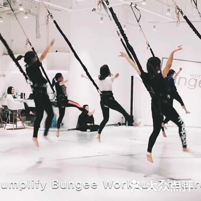 jumplify bungee workout theatre