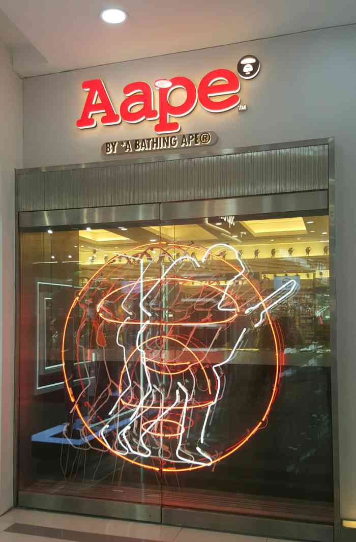 aapeby*abathingape(龙之梦购物公园店)