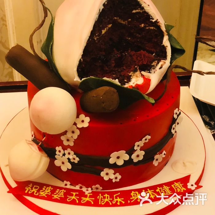 pearia柏尼娅蛋糕定制