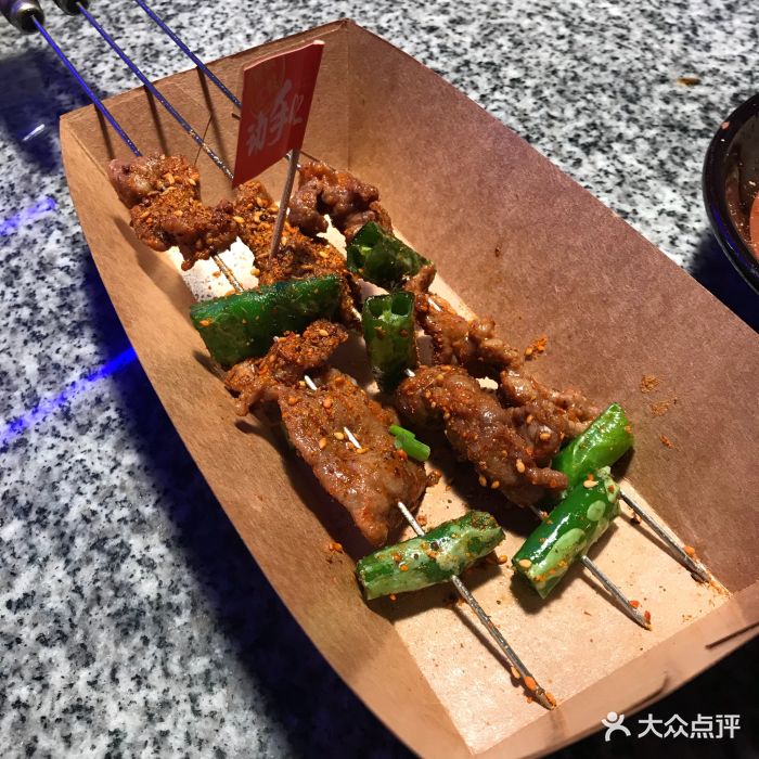 蛙来哒炭烧牛蛙(来福士店)烤杭椒牛肉图片 - 第83张