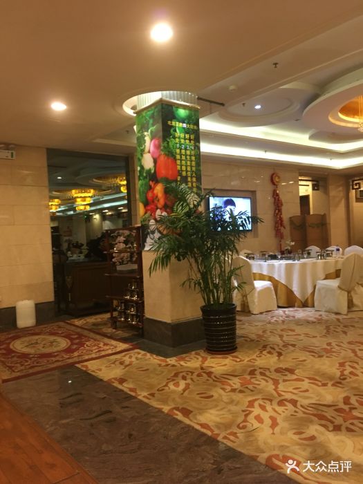 顺峰海鲜酒楼(省府店)图片 - 第58张