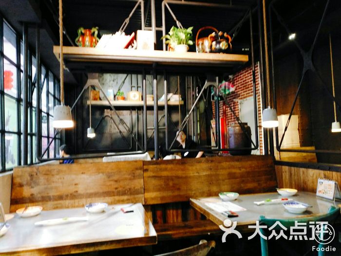 探鱼:位置位于汇悦城一楼探鱼&n.江门美食附近大岛美食维克乐图片