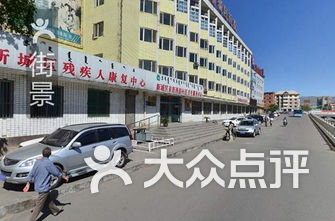 呼市医院排名_呼市第一医院