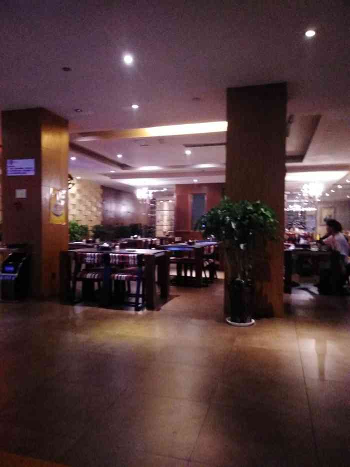 王府水汇温泉spa(顺城街店)