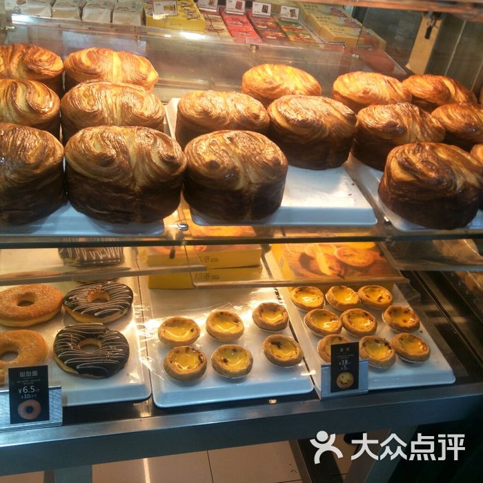 超港食品图片-北京面包/饮品-大众点评网