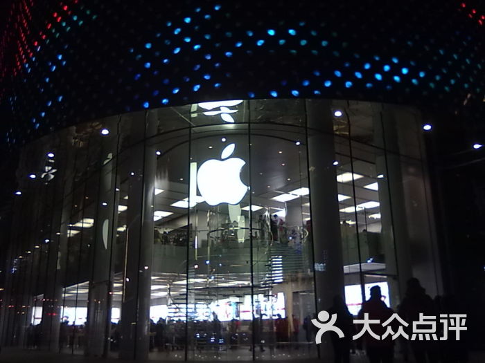 apple store(香港广场淮海中路店)的点评