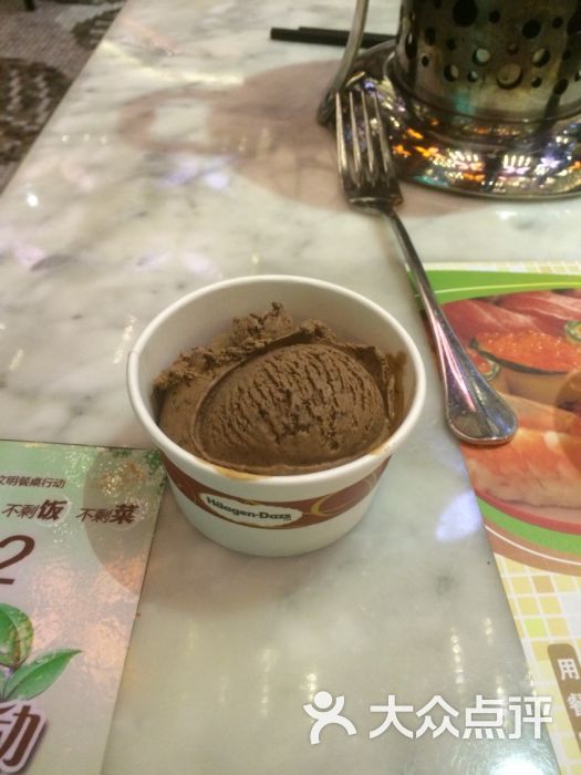 金钱豹国际美食百汇_北京金钱豹自助餐图片_金钱豹海鲜百汇官网(4)