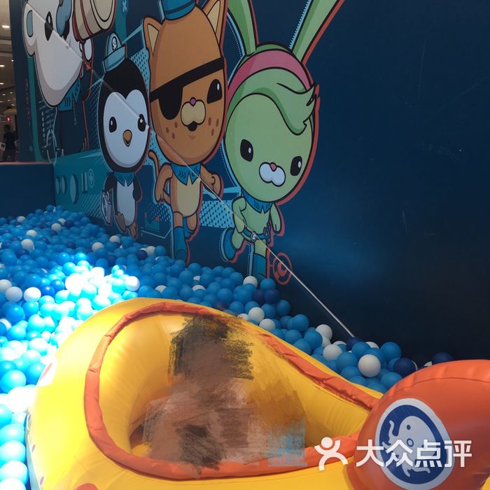万达海底小纵队移动城堡